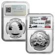 2024 3PC 30G Silver Panda NGC MS70 FDI Set