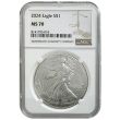 2024 Silver Eagles 20-Coin Box – MS70
