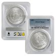 1885-1889 P Mint Morgan Dollar Set - PCGS MS64