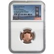 2021-S Proof Lincoln Cent