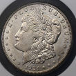 1921 PDS Morgan Silver Dollar 3-Coin Set