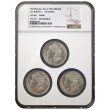 1921 PDS Morgan Silver Dollar 3-Coin Set