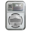 2025 Ronald Reagan 1oz Silver NGC RP70 FDI