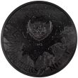 2025 Kilo Silver Hunters By Night - Ocelot Obsidian Black