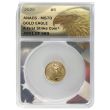 2025 $5 Gold American Eagle - MS70