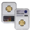 2025 4-Coin Gold Eagle Set Split Pay – MS70