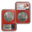 1986 (S) Silver American Eagle – MS69 San Francisco Mint