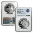 2025-W 1oz Platinum American Eagle - PF70