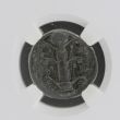 Didrachms of Cyrene (309-277 BC)