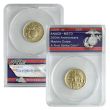 2025 Marine Corps Commemorative $5 Gold Coin – MS70