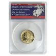 2025 Marine Corps Commemorative $5 Gold Coin – PR70