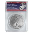 2025 Marine Corps Commemorative 1oz Silver Coin – MS70