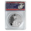 2025 Marine Corps Commemorative 1oz Silver Coin – PR70