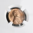 1958-D Wheat Ear Lincoln Cent x20 - MS66