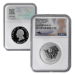 2025 Enhanced Reverse Proof Silver Wedge-Tailed Eagle