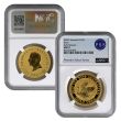 2025-P Gold Australia Swan – MS70