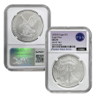 American Silver Eagle Privy 2-Coin Set
