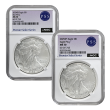 American Silver Eagle Privy 2-Coin Set