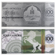 2026 5G Silver Year of the Horse Silver Note