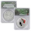 Christmas in July 3-Coin Morgan & Peace Set