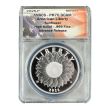 2025-P Silver American Liberty - Advanced Release