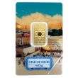 5g Pure Gold Bar - Star of David