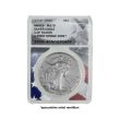 2026 PRESALE Silver American Eagle – MS70 x20