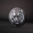 2025 1OZ SILVER BLACK AND WHITE TIGER - OBSIDIAN BLACK