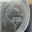 1776-2026 Silver Eagle Overstrike Constitution Privy – MS70