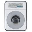2026 $25 5OZ SILVER JEFFERSON MEMORIAL - NGC MS70 ANTIQUED