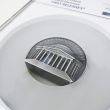 2026 $25 5OZ SILVER JEFFERSON MEMORIAL - NGC MS70 ANTIQUED