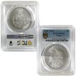 1878 Five Variety Morgan Set PCGS MS63