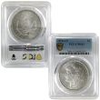 1878 Five Variety Morgan Set PCGS MS63