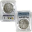 1878 Five Variety Morgan Set PCGS MS63