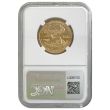 1986 First Year of Issue $25 Gold Eagle - NGC MS69
