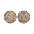 1863 Indian Head Cent