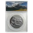 2017 National Parks 5oz Effigy Mounds ANACS MS69