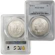 1878 - 1882 S Mint Morgan Dollar 5 Piece PCGS Set - MS64