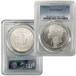 1878 - 1882 S Mint Morgan Dollar 5 Piece PCGS Set - MS64
