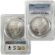 1878 - 1882 S Mint Morgan Dollar 5 Piece PCGS Set - MS64