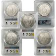 1878 - 1882 S Mint Morgan Dollar 5 Piece PCGS Set - MS64