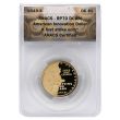 2019 Reverse Proof Delaware American Innovation Dollar RP70