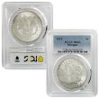 1921-PDS Morgan Dollar PCGS MS63 Set