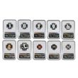 2026 10-Coin Silver Proof Set — PF70 America 250  