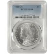 1882-1884 CC Mint Morgan PCGS Set - MS64