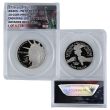 2026 U.S. Mint Proof Set - PR70 Advanced Release  