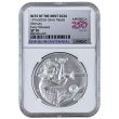 1916 Best of the Mint Mercury Dime & Silver Medal Set – SP70