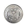 1921 Morgan Silver Dollars