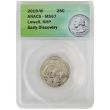 2019 W-Mint Lowell National Park Quarter x3