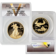 2020-W V75 Gold Eagle – PR70
